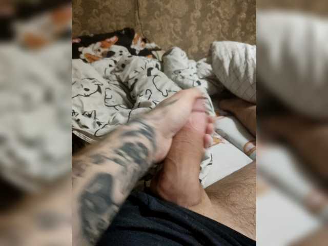 Naughtyboii