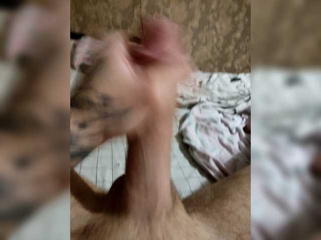 Naughtyboii