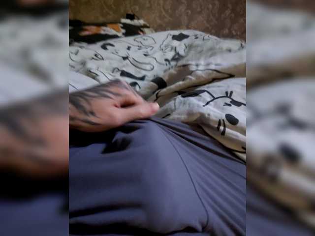 Naughtyboii