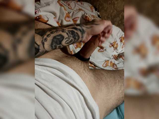 Naughtyboii