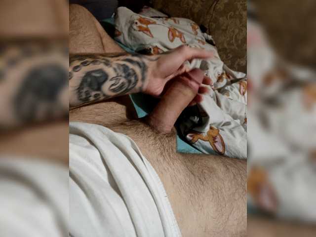 Naughtyboii