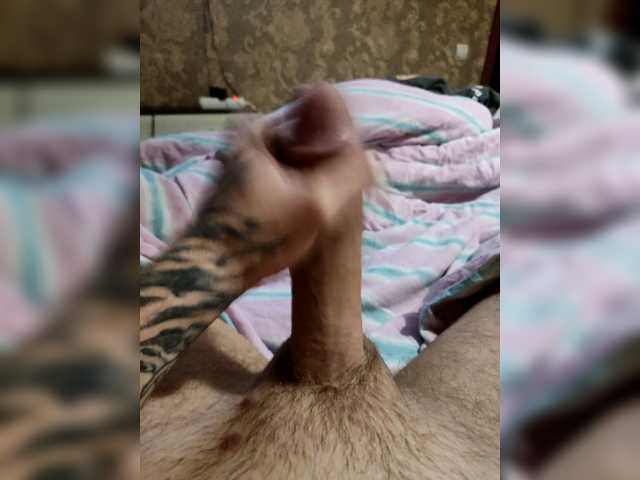 Naughtyboii