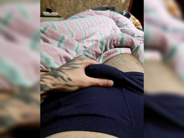 Naughtyboii