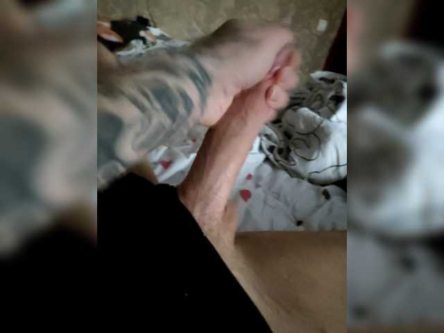 Naughtyboii