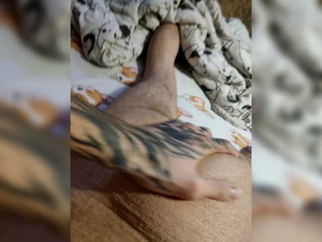 Naughtyboii