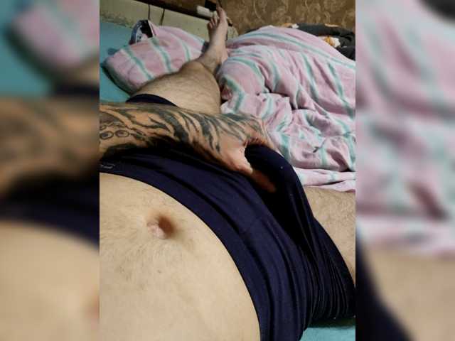 Naughtyboii