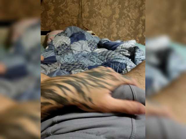 Naughtyboii