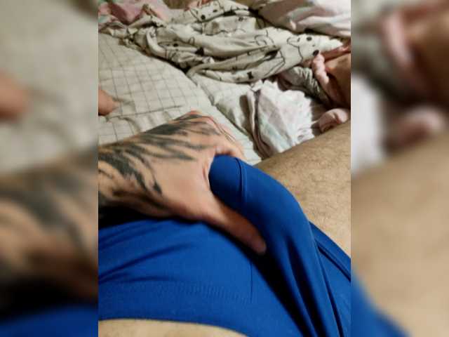 Naughtyboii