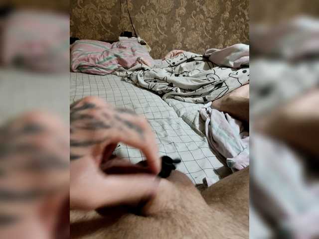 Naughtyboii