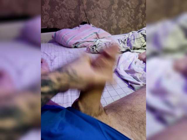 Naughtyboii