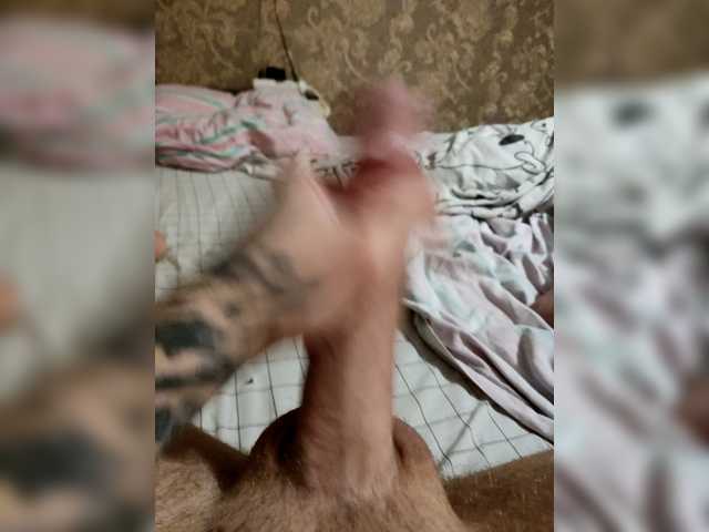 Naughtyboii