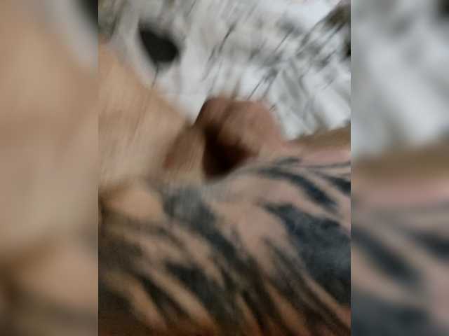 Naughtyboii