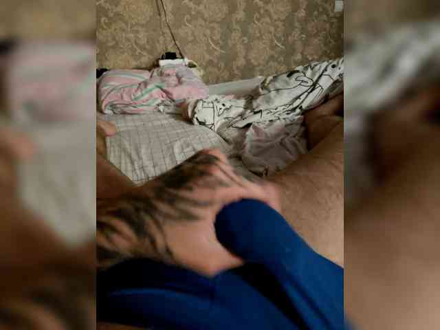 Naughtyboii