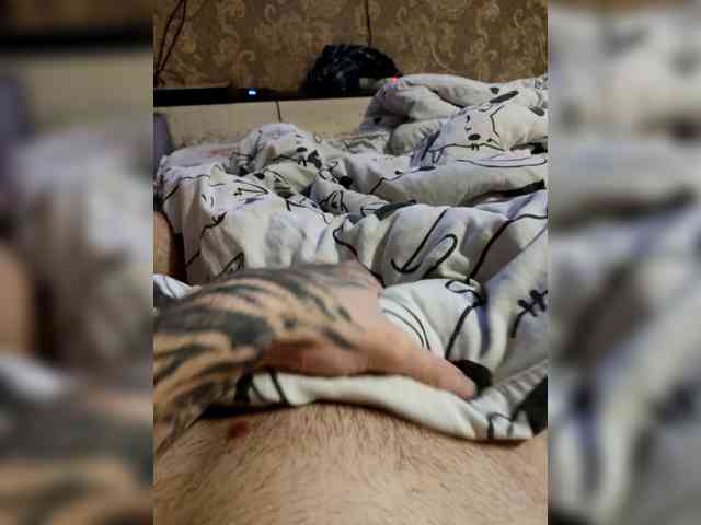 Naughtyboii