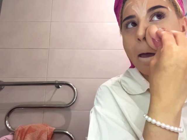 RomanaGoossens live cam on BongaCams