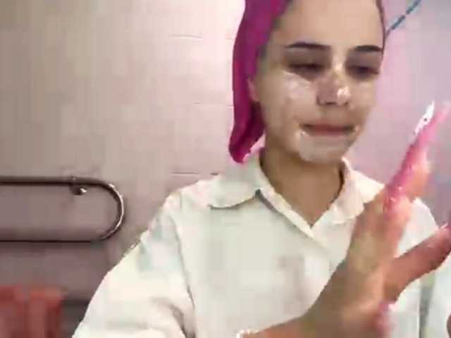 RomanaGoossens live cam on BongaCams