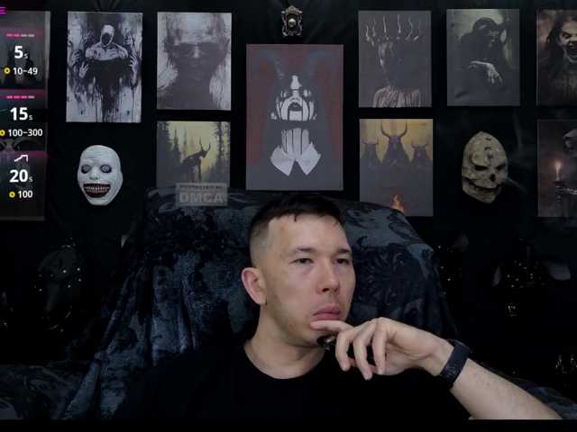 fear-madness-pleasure