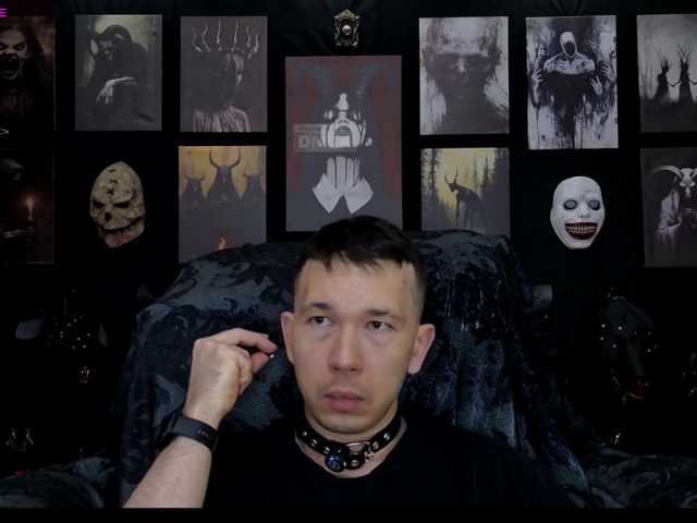fear-madness-pleasure