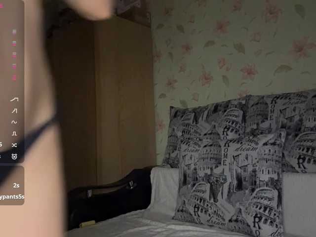 TeofilaCaffee live cam on BongaCams