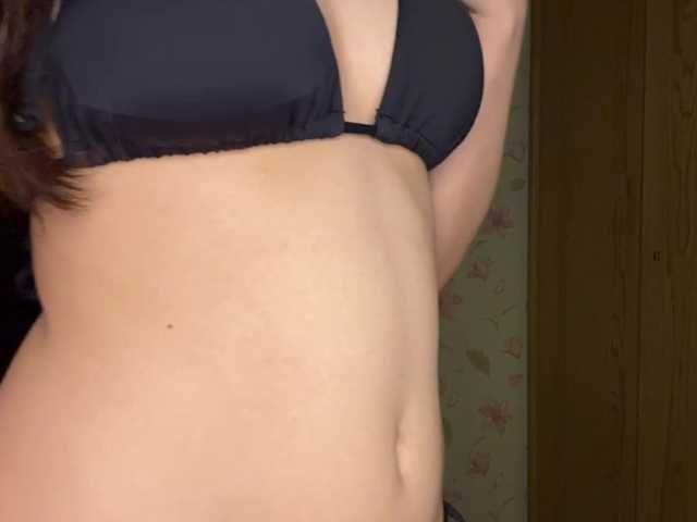 TeofilaCaffee live cam on BongaCams