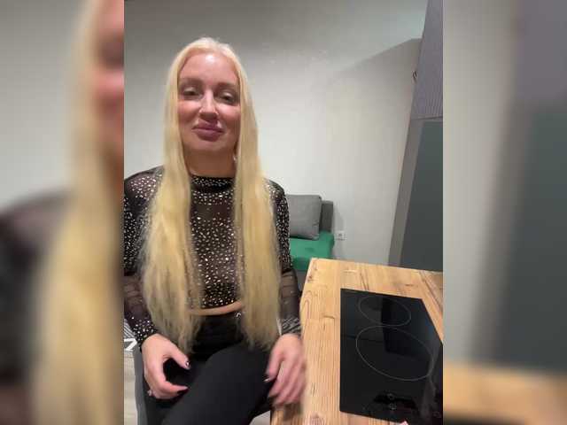 Lava03 live cam preview