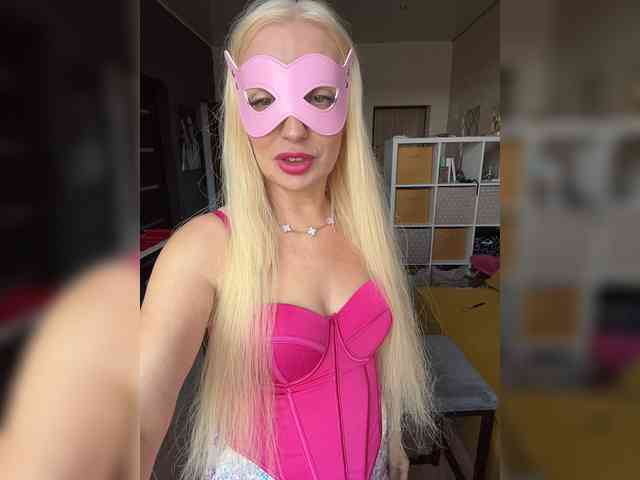 Miyaaba webcam
