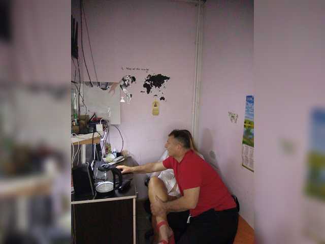 Parocska2 live cam preview