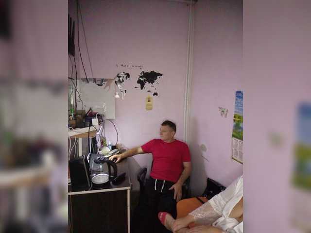 Parocska2 live cam preview