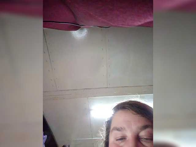 Parocska2 live cam on BongaCams