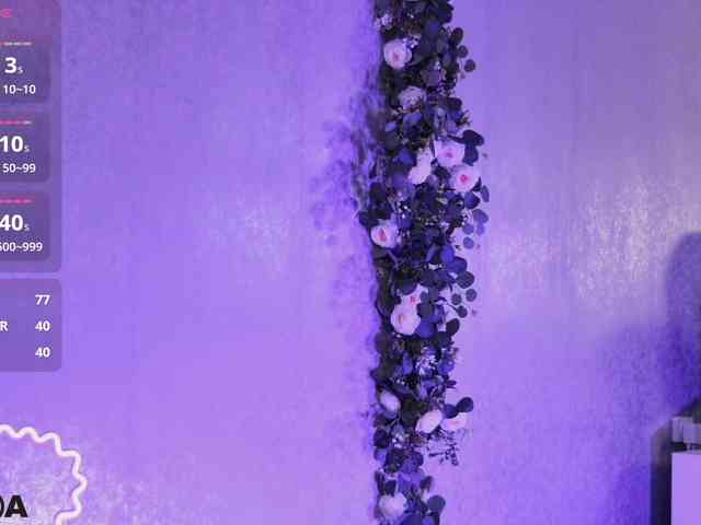 MiaBlue