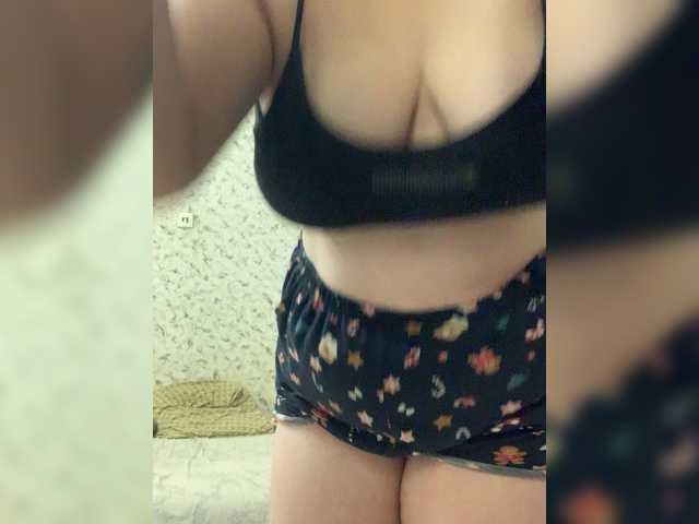 DianaTorres
