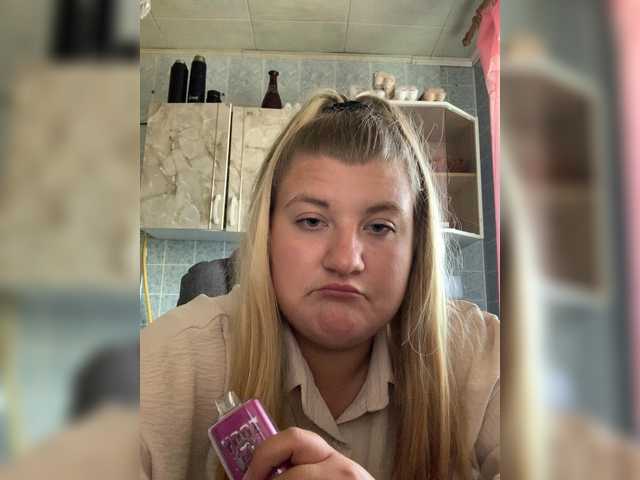 DianaTorres live cam on BongaCams