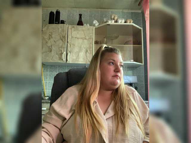 DianaTorres live cam on BongaCams