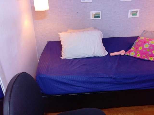 curvy-sexyvalen live cam on BongaCams