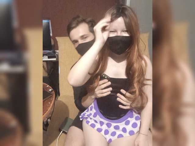 JENNIE-ADRIAN