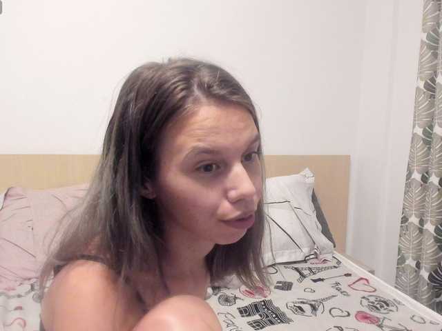 EmmaPetite