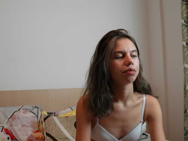 EmmaPetite, en directo ahora en BongaCams