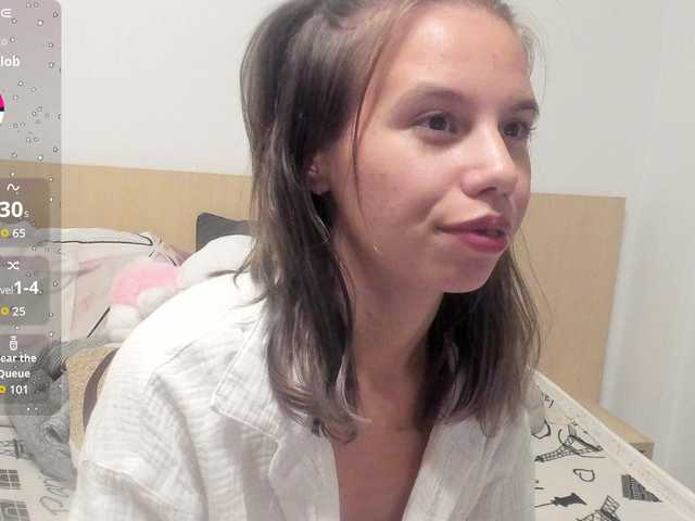 EmmaPetite