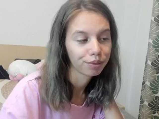 EmmaPetite