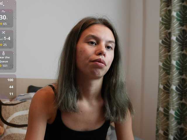 EmmaPetite live cam on BongaCams