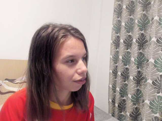 EmmaPetite live cam on BongaCams