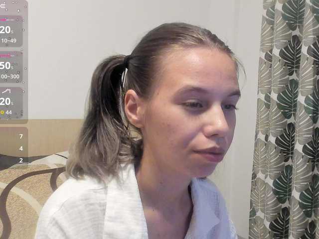 EmmaPetite live cam on BongaCams