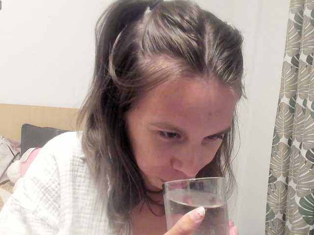 EmmaPetite live cam on BongaCams