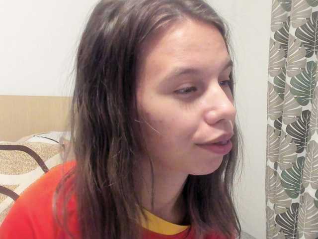 EmmaPetite live cam on BongaCams