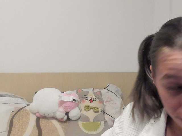 EmmaPetite