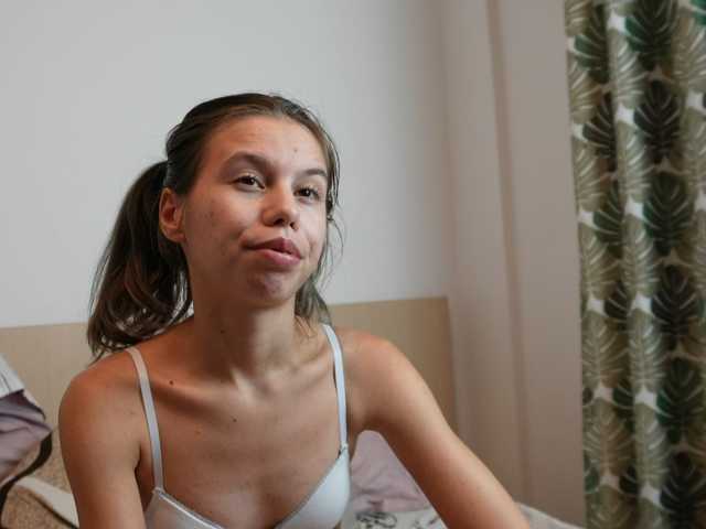 EmmaPetite live cam on BongaCams