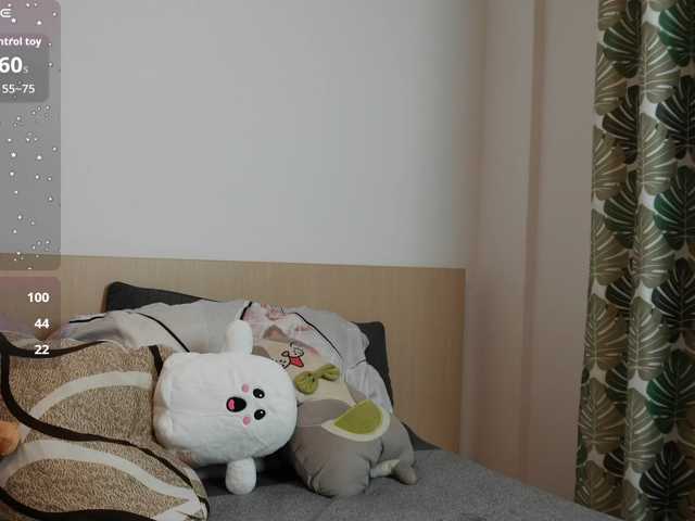 EmmaPetite