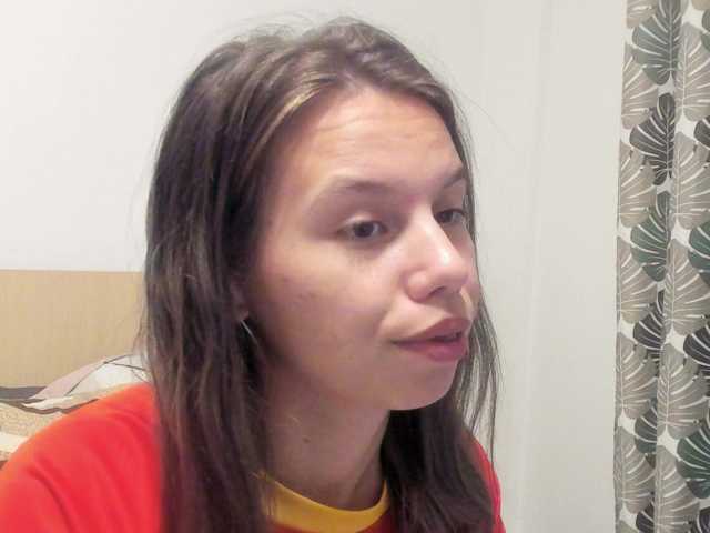 EmmaPetite live cam on BongaCams