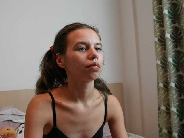 EmmaPetite, live now on BongaCams