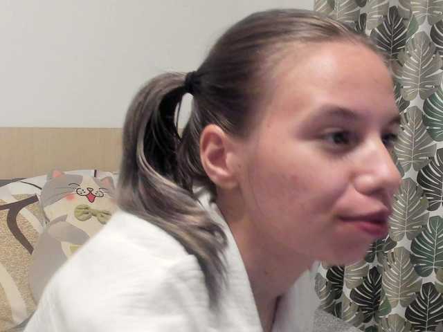 EmmaPetite